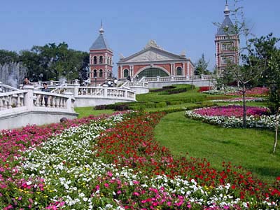 瀋陽市植物園