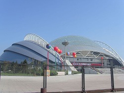 瀋陽オリンピック・スポーツセンター・スタジアム