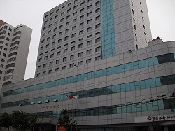 瀋陽七宝山飯店