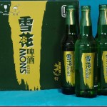 雪花ビール特純生