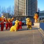 2月6日は中国の「元宵節」